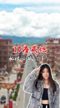 图片标注怎么弄?,最热门的红迪网平台!
