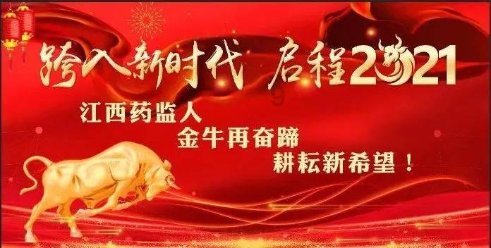 能被67整除的质数是什么？游戏画面