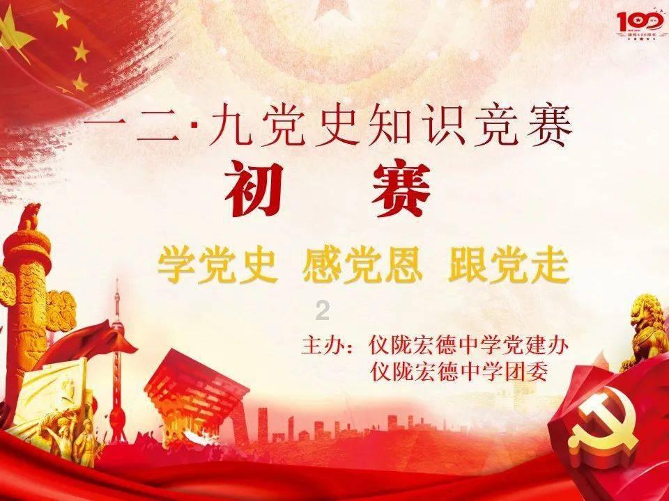 2022年高考志愿最值得报的热门专业有哪些？游戏画面