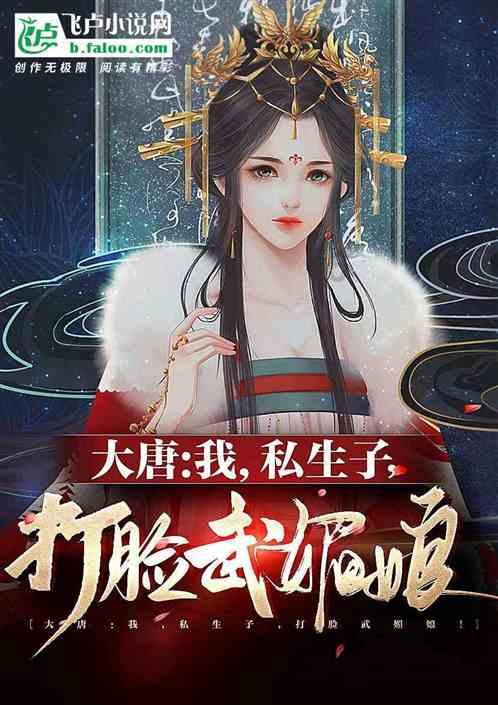 怎么把图片设成壁纸游戏画面